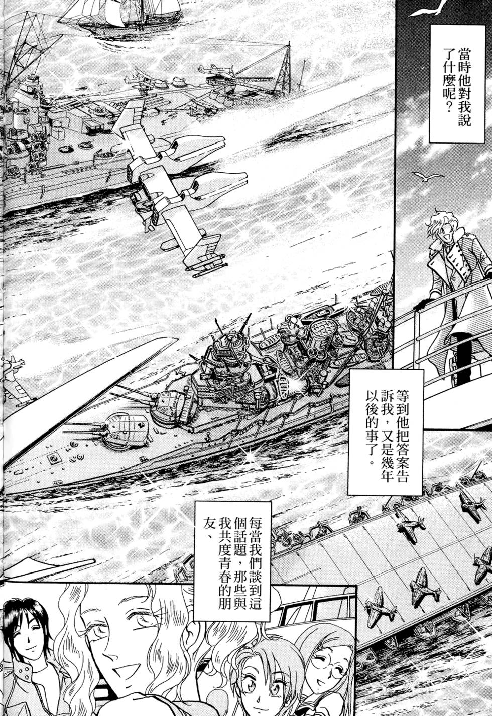 第145页