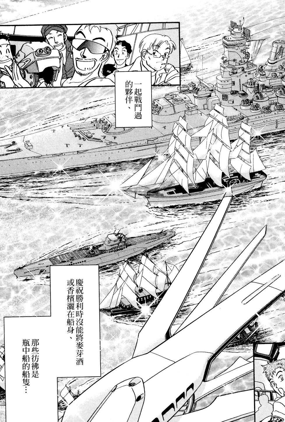 第146页