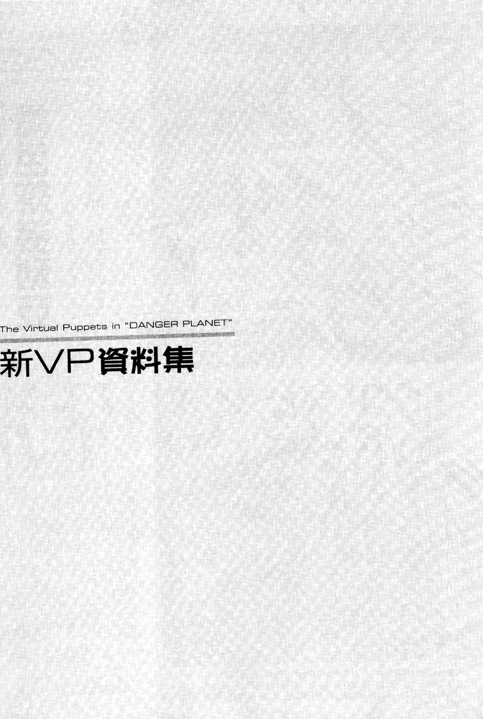 第148页