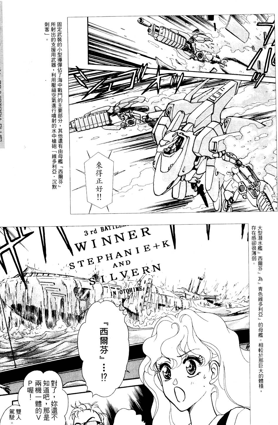 第150页