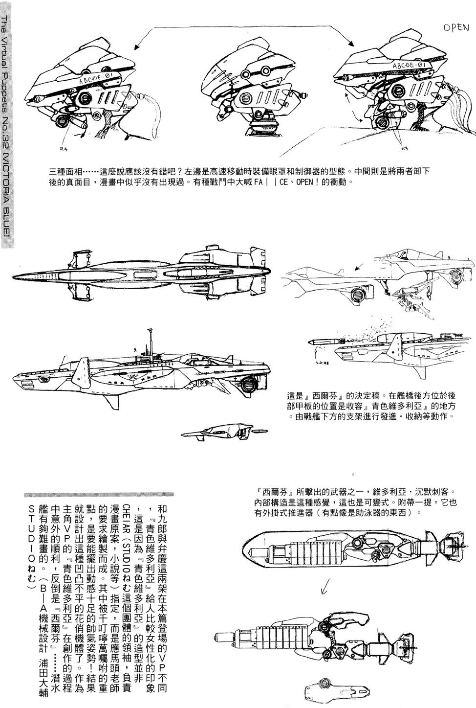 第152页