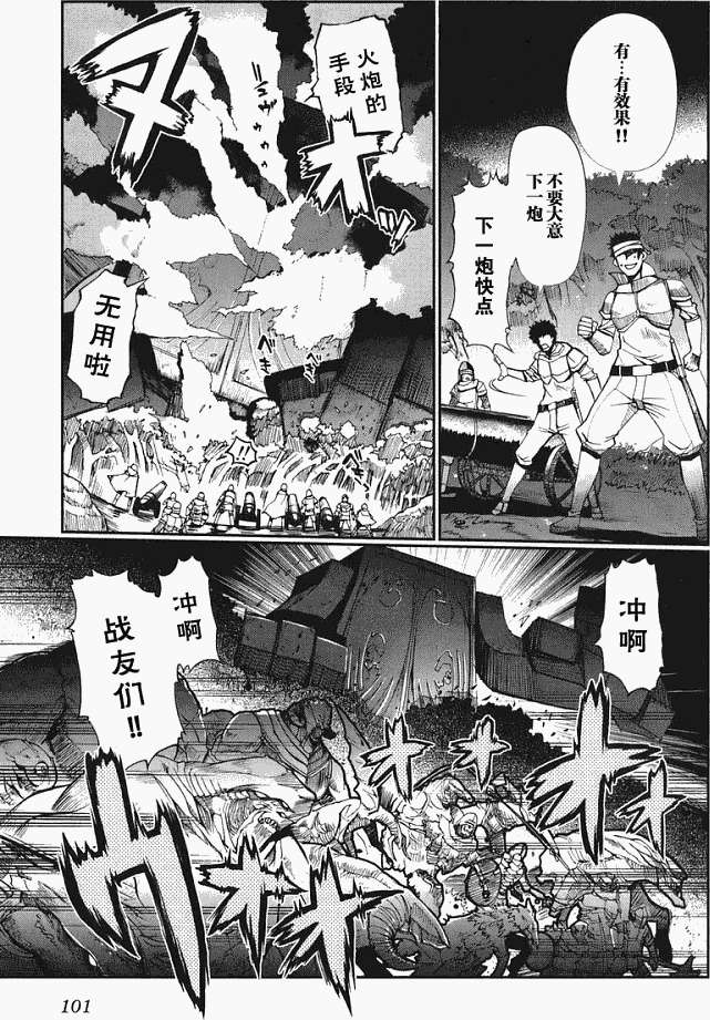 第92页