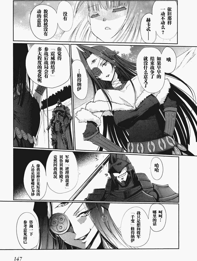 第134页