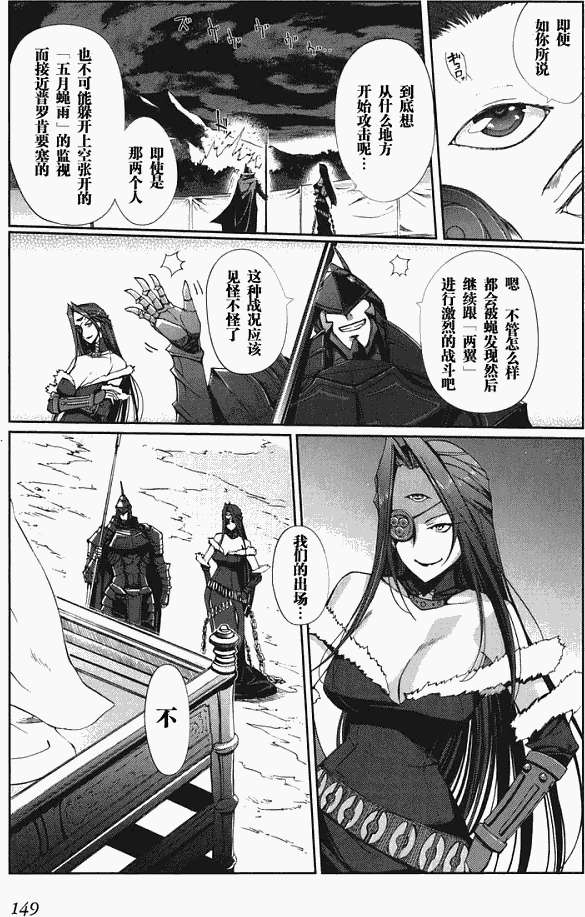 第136页