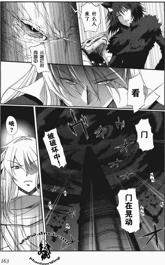 第149页