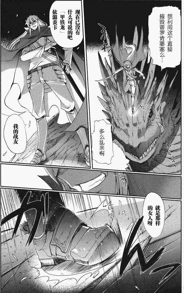 第158页
