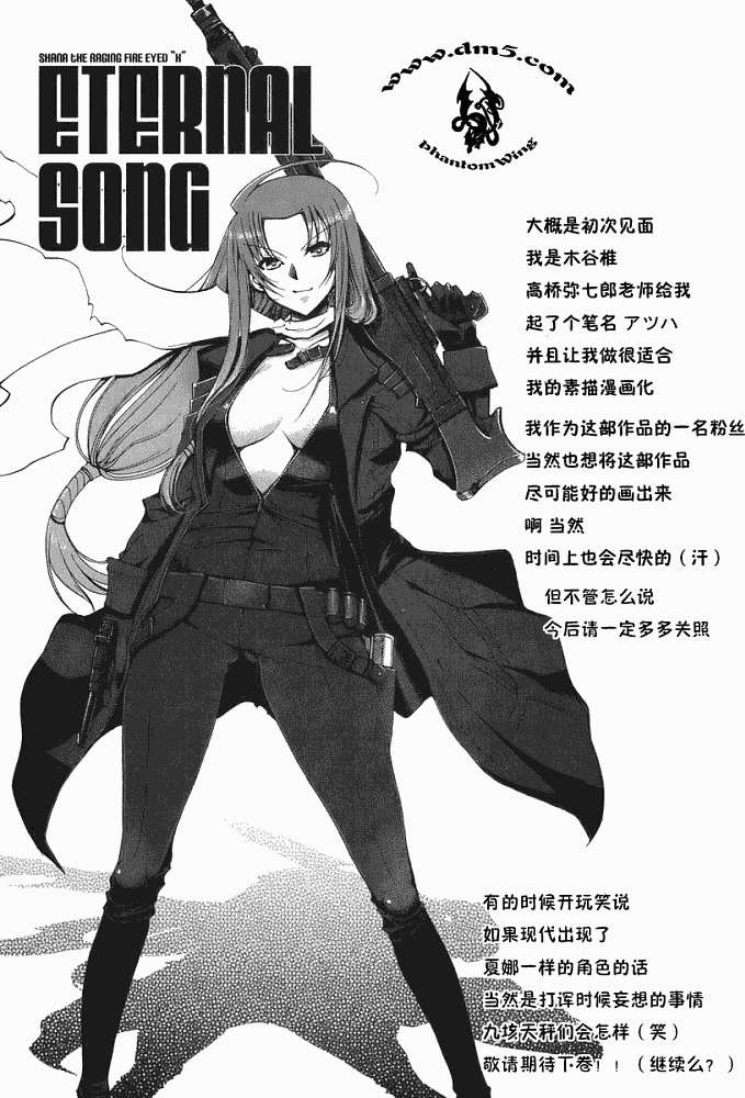 第160页