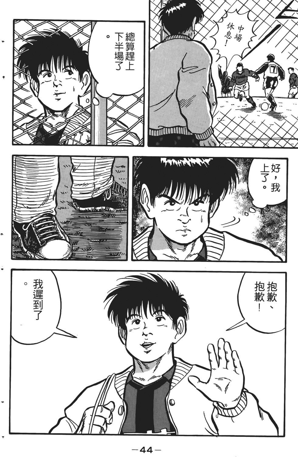 第40页