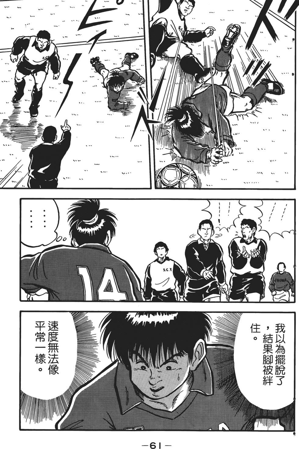 第57页