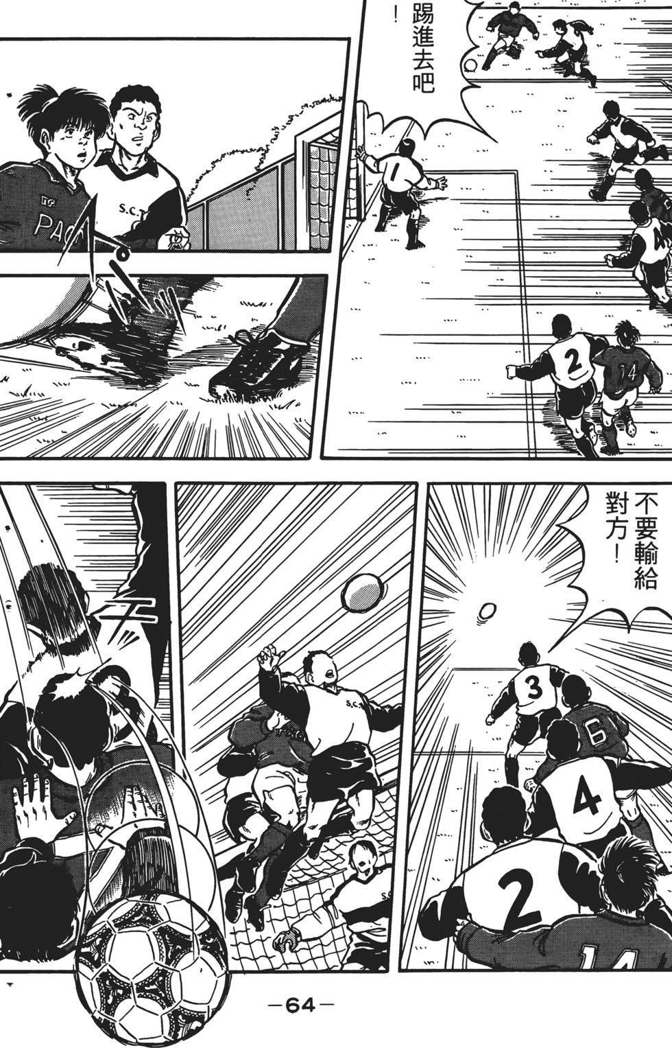 第60页