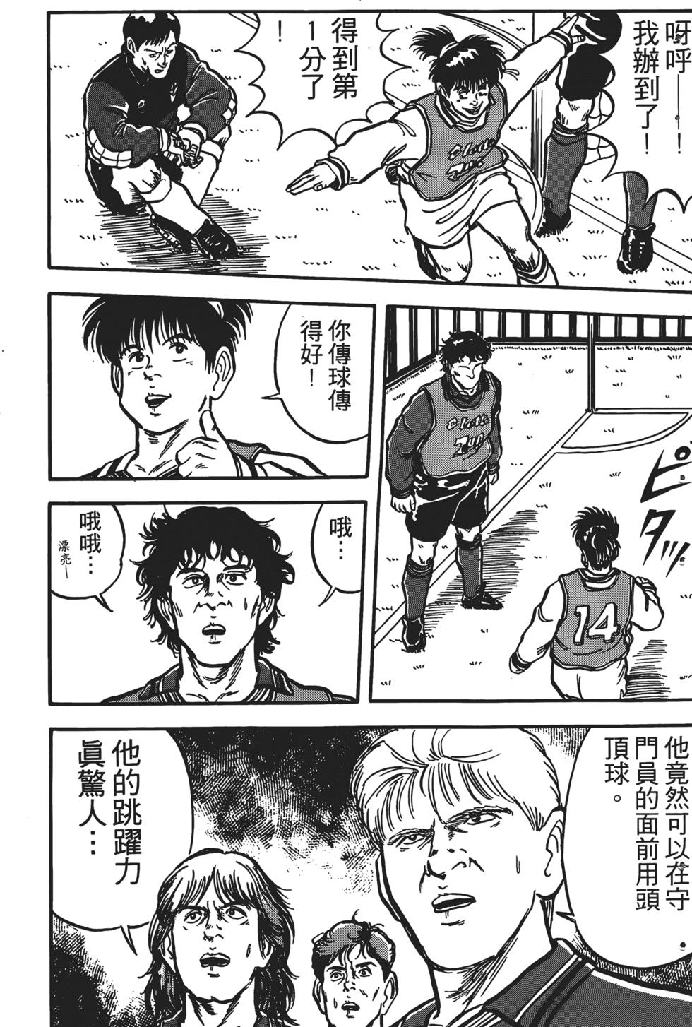第125页