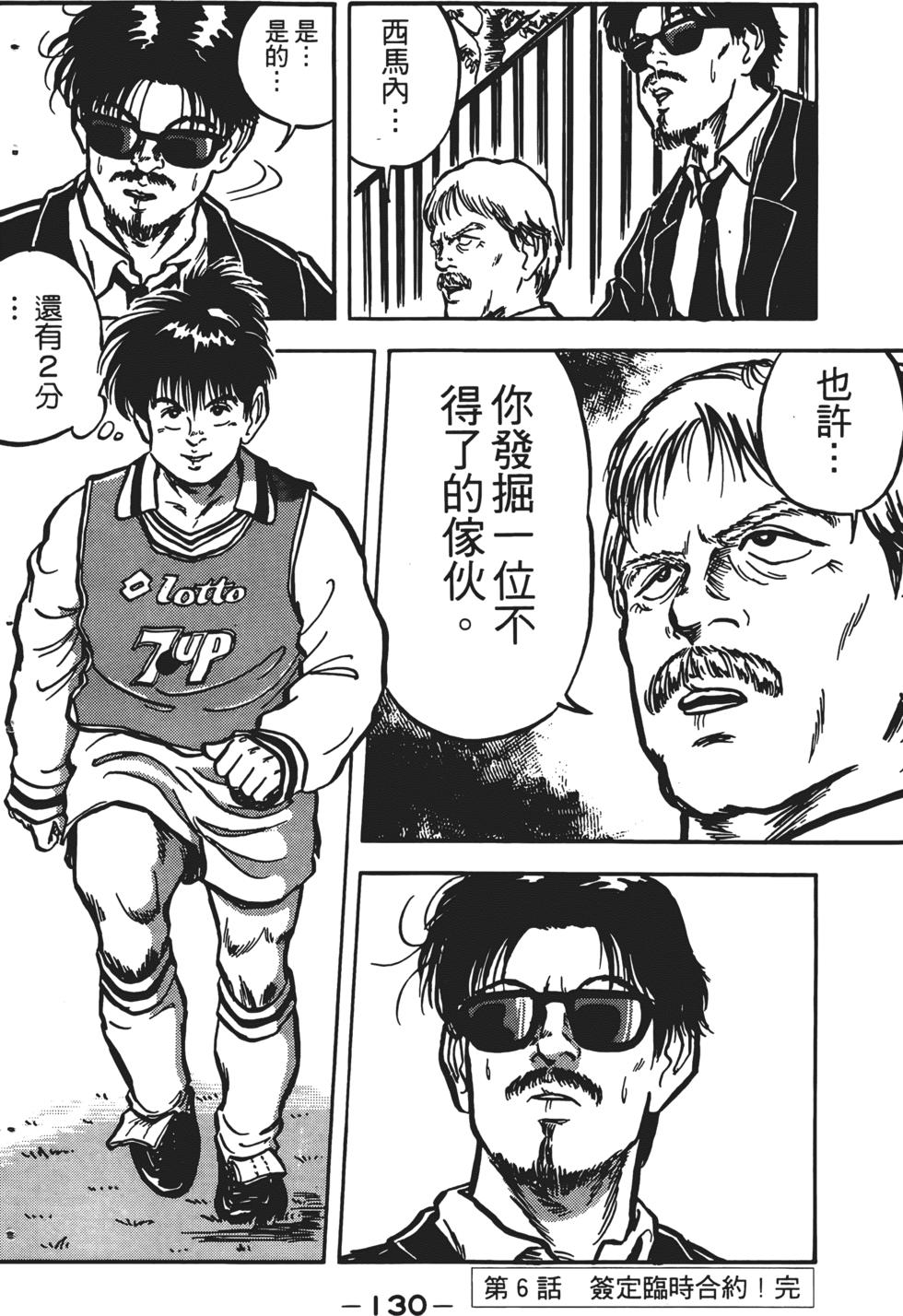第126页
