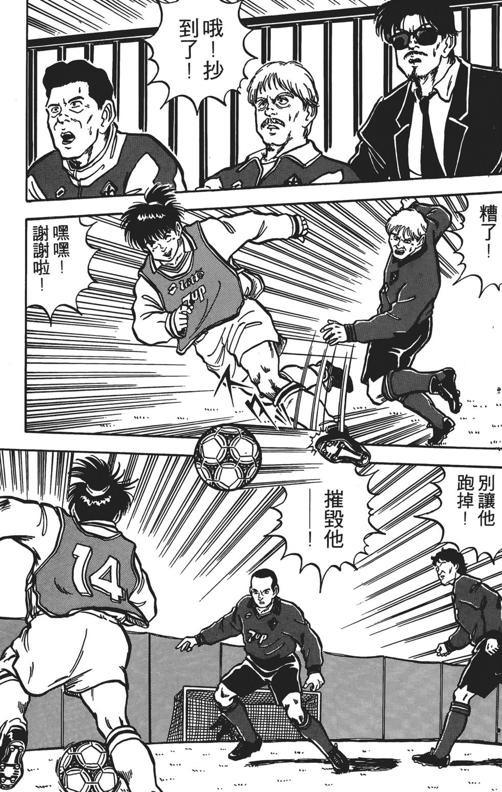 第141页