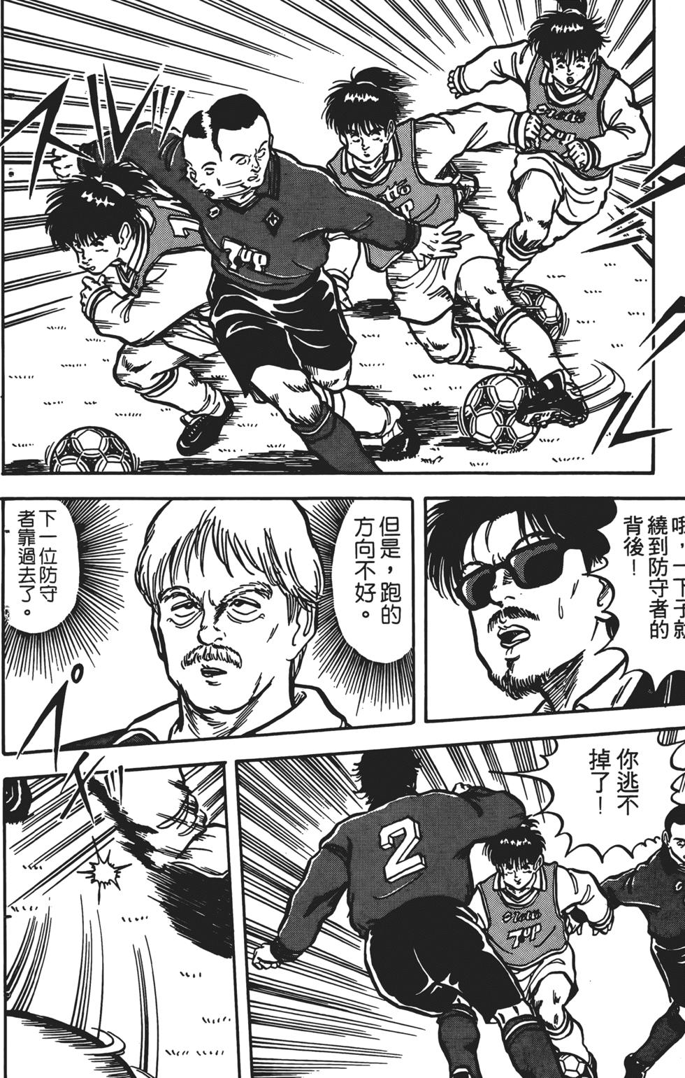 第142页