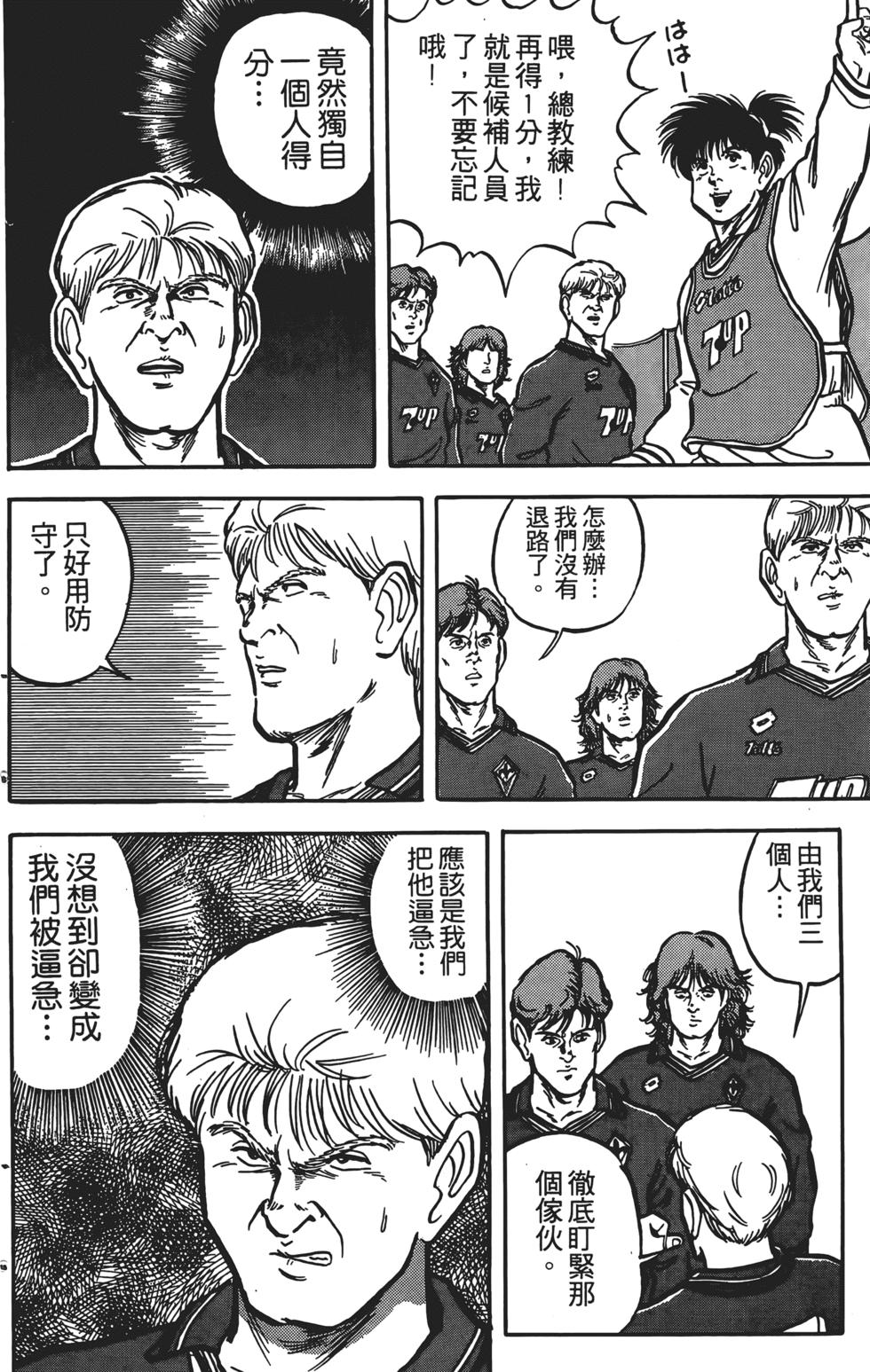 第146页