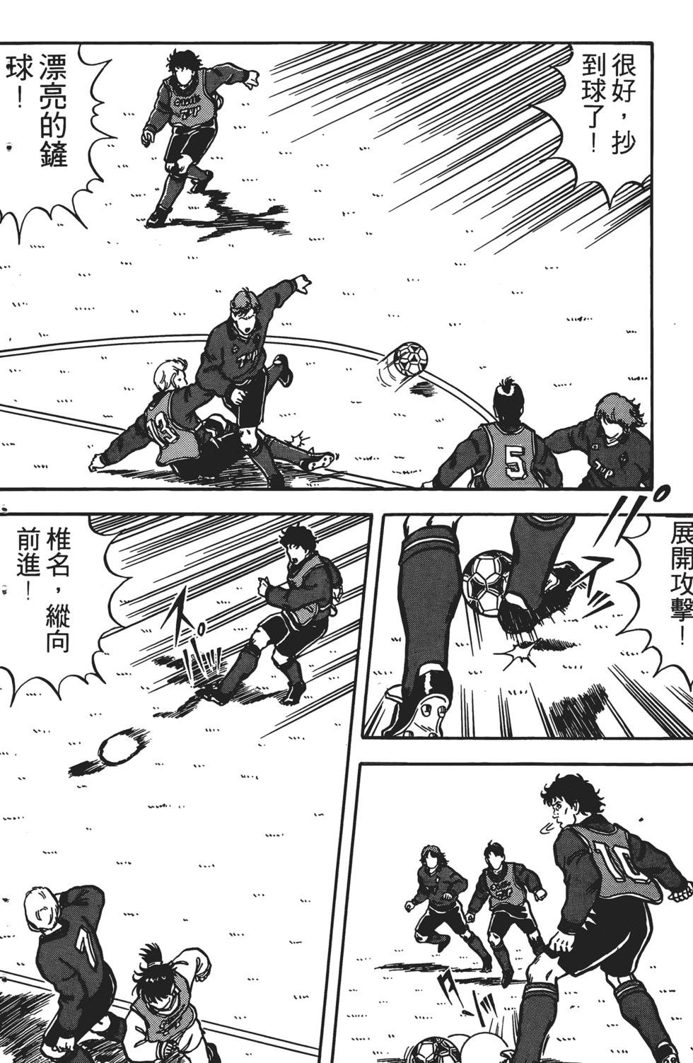 第148页