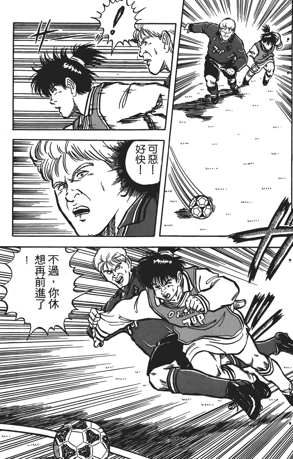 第149页