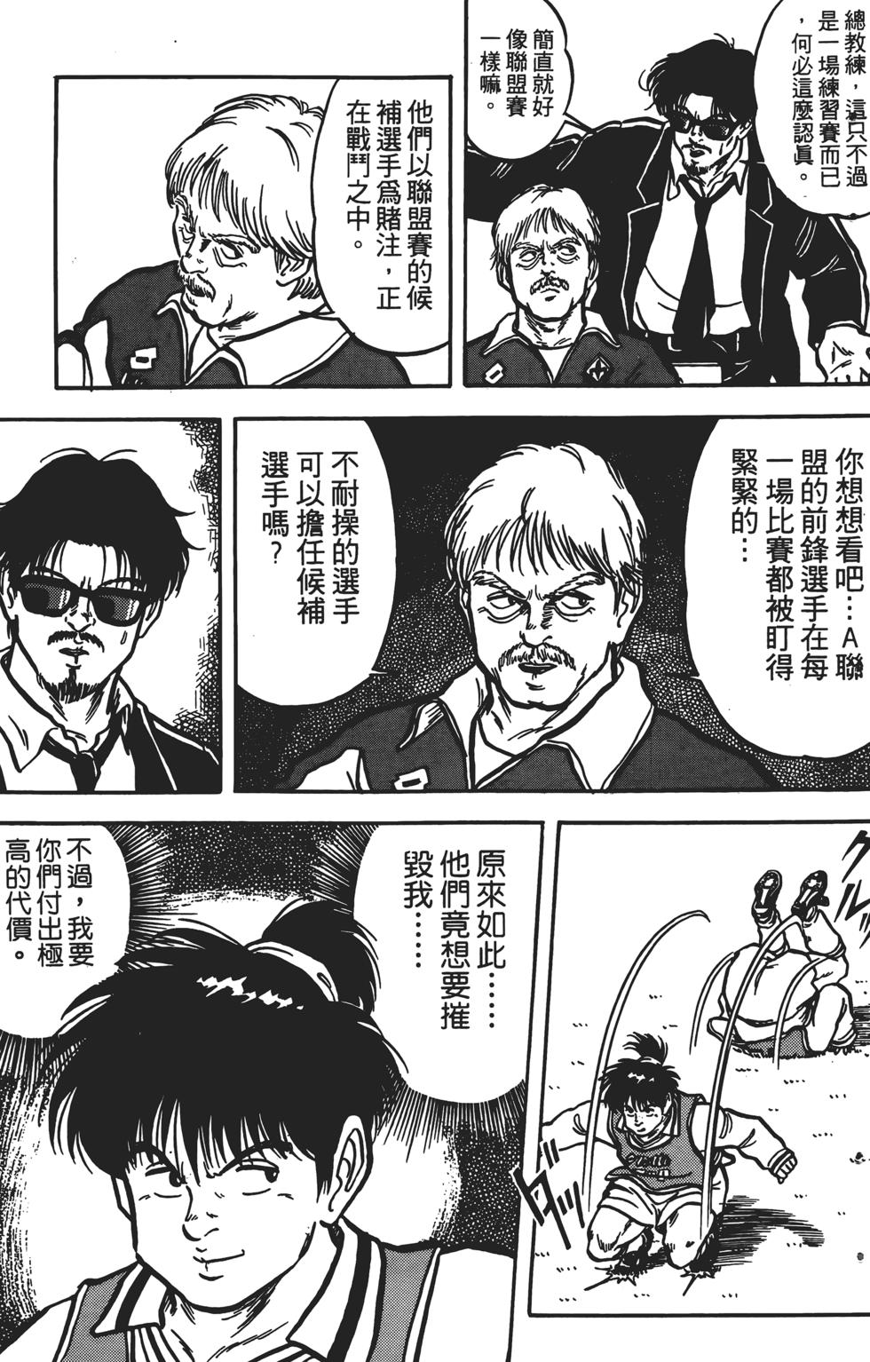 第151页