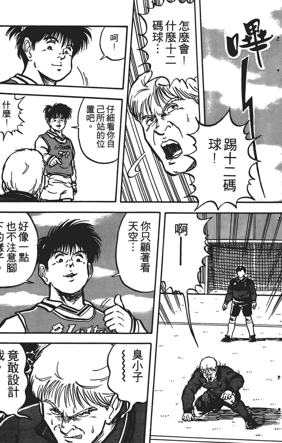 第155页