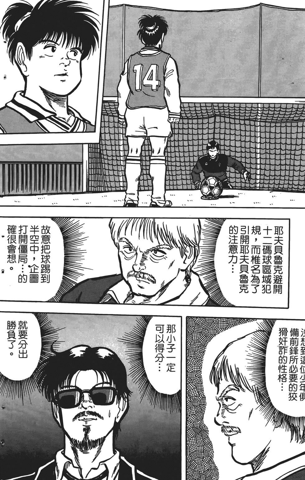 第156页