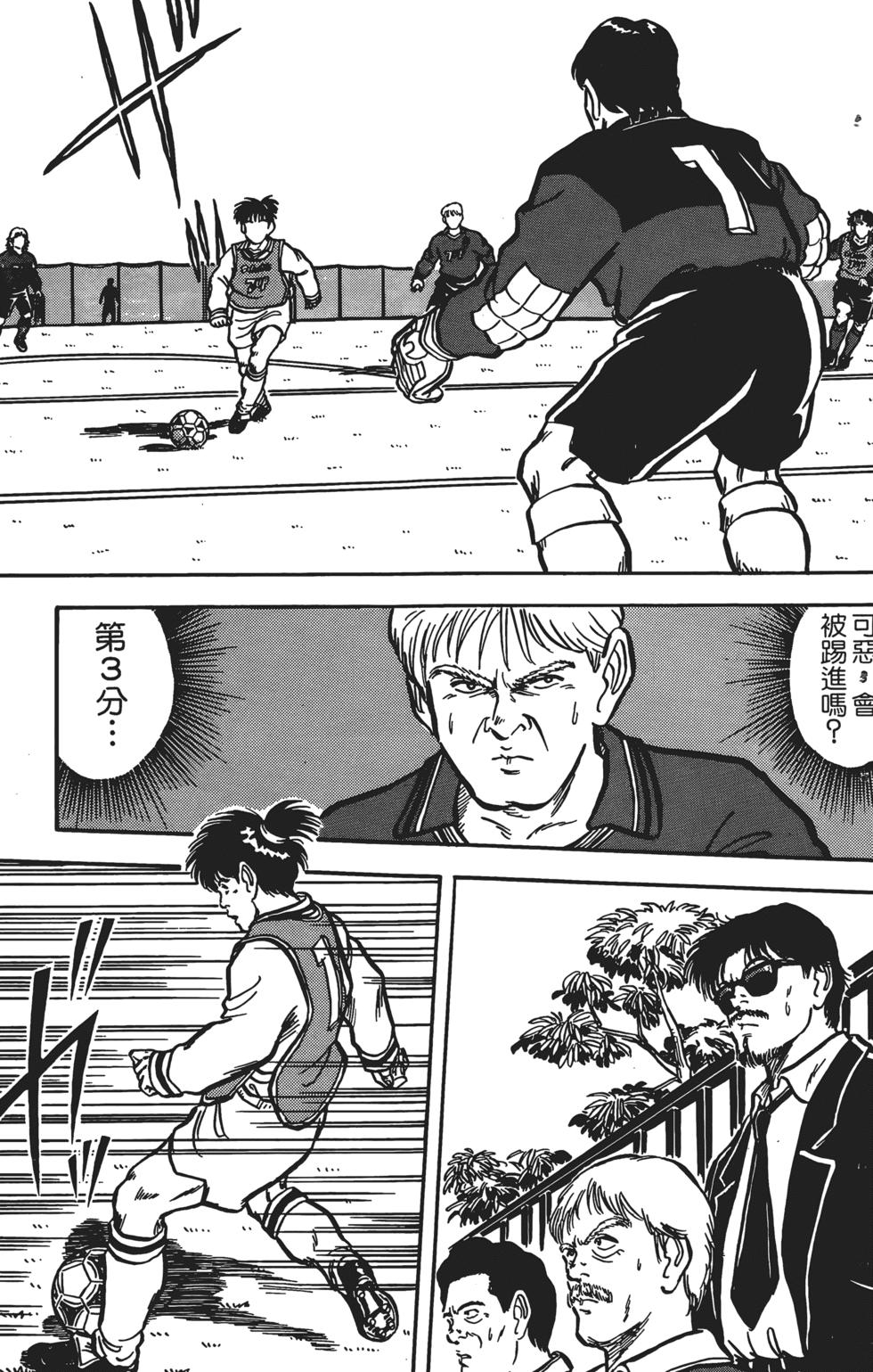 第157页