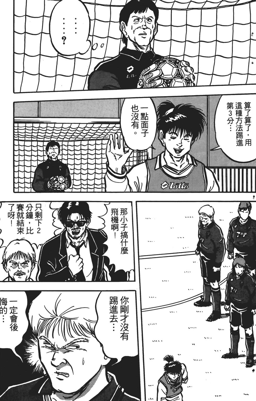第159页