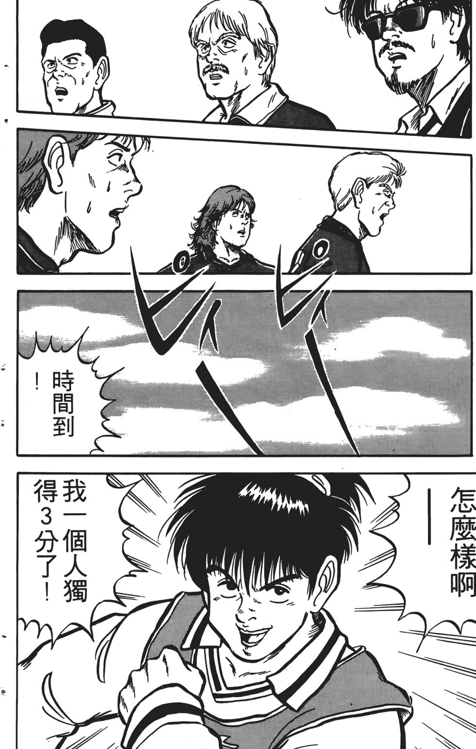 第166页