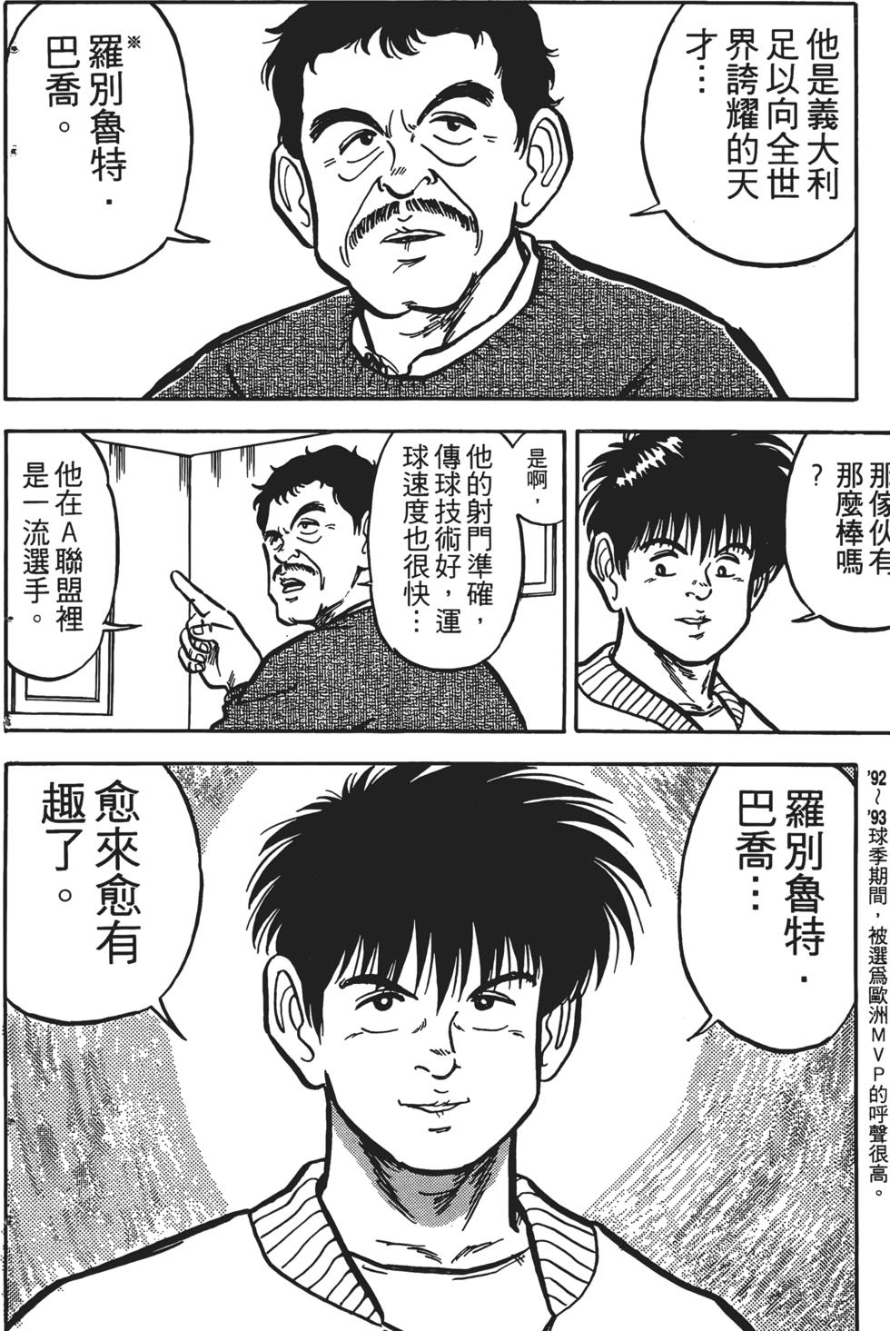 第176页