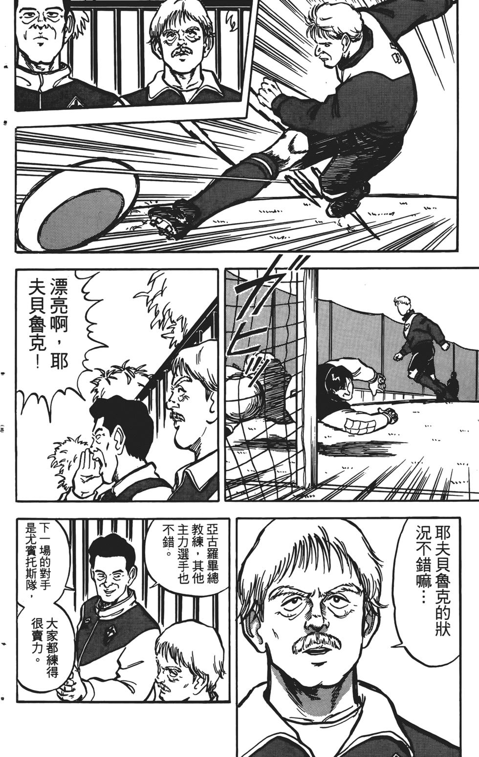 第178页