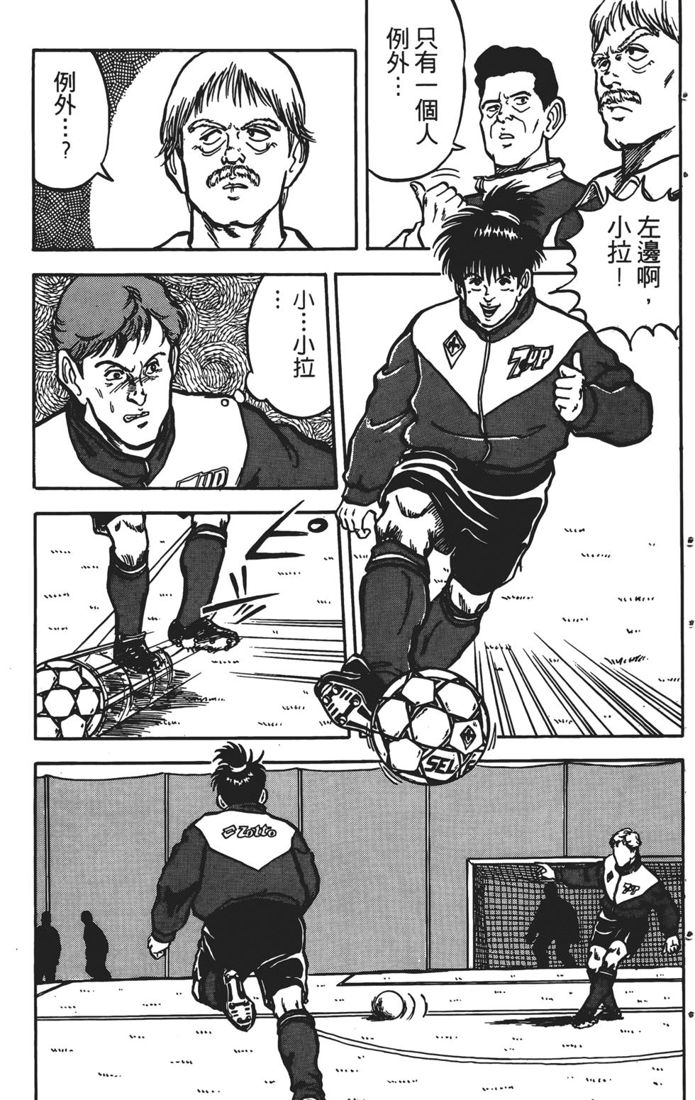 第179页