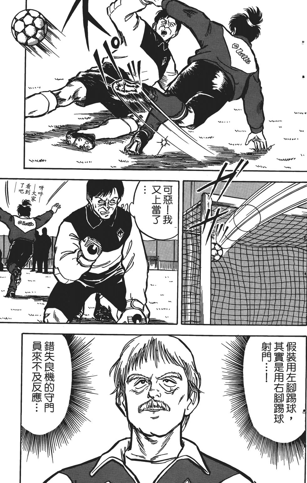 第181页