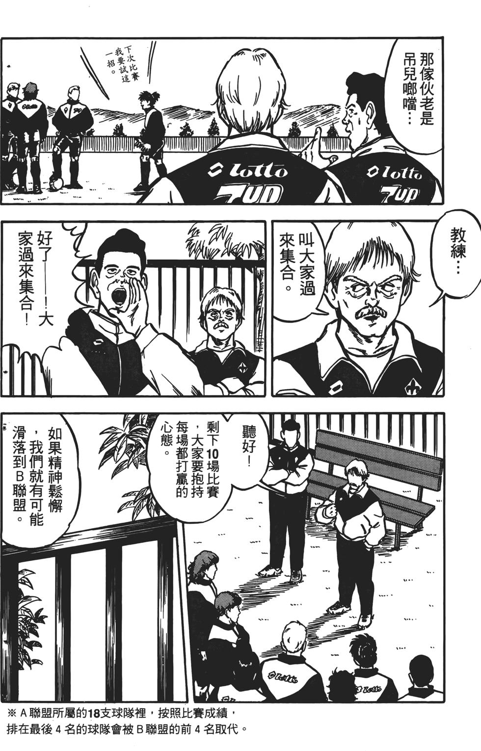 第182页