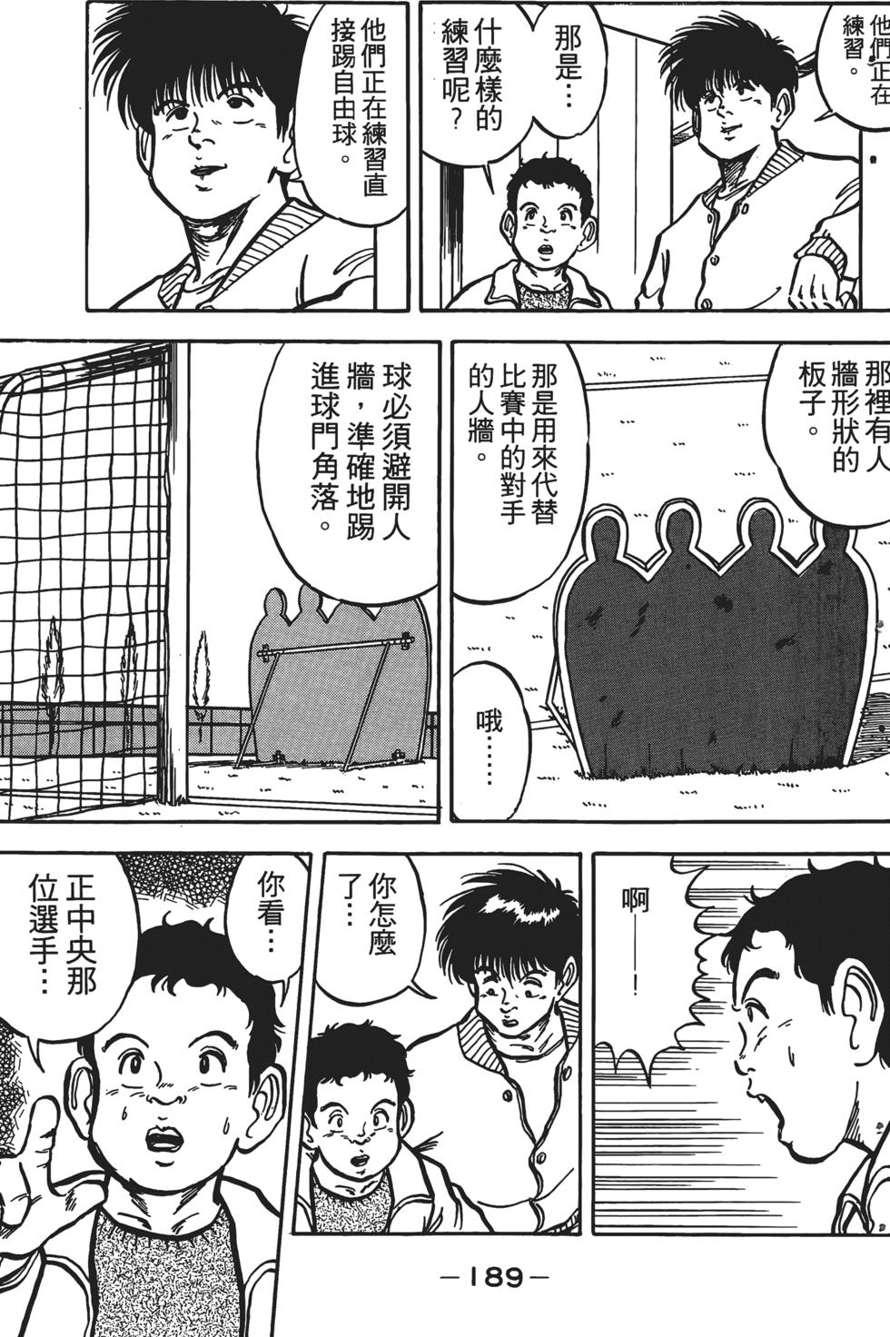 第185页