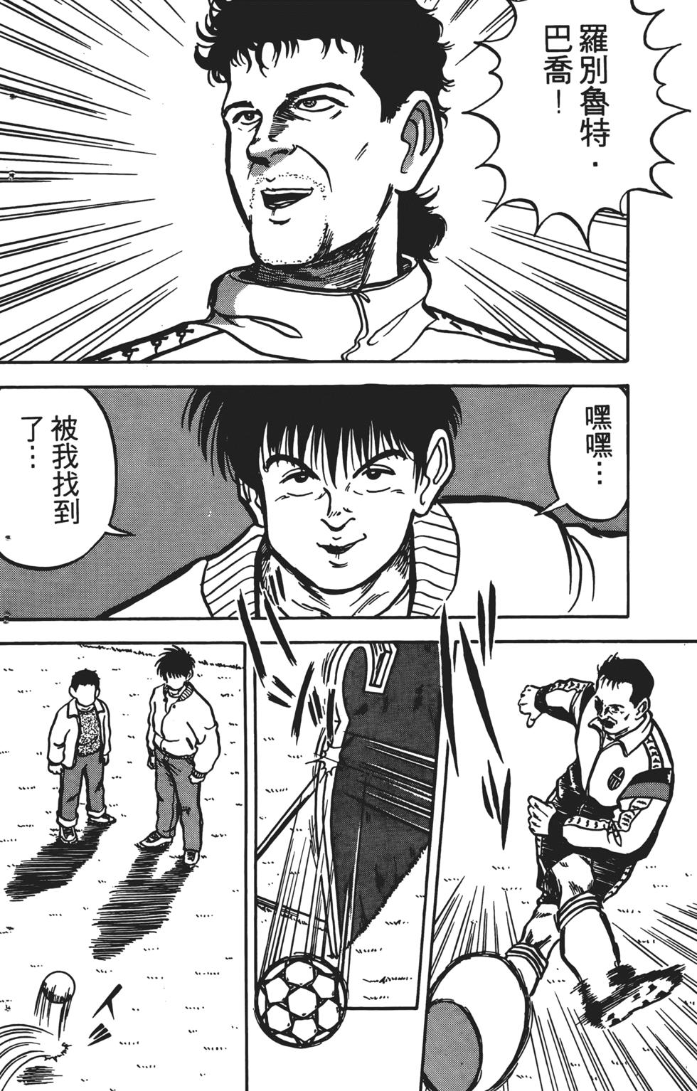 第186页