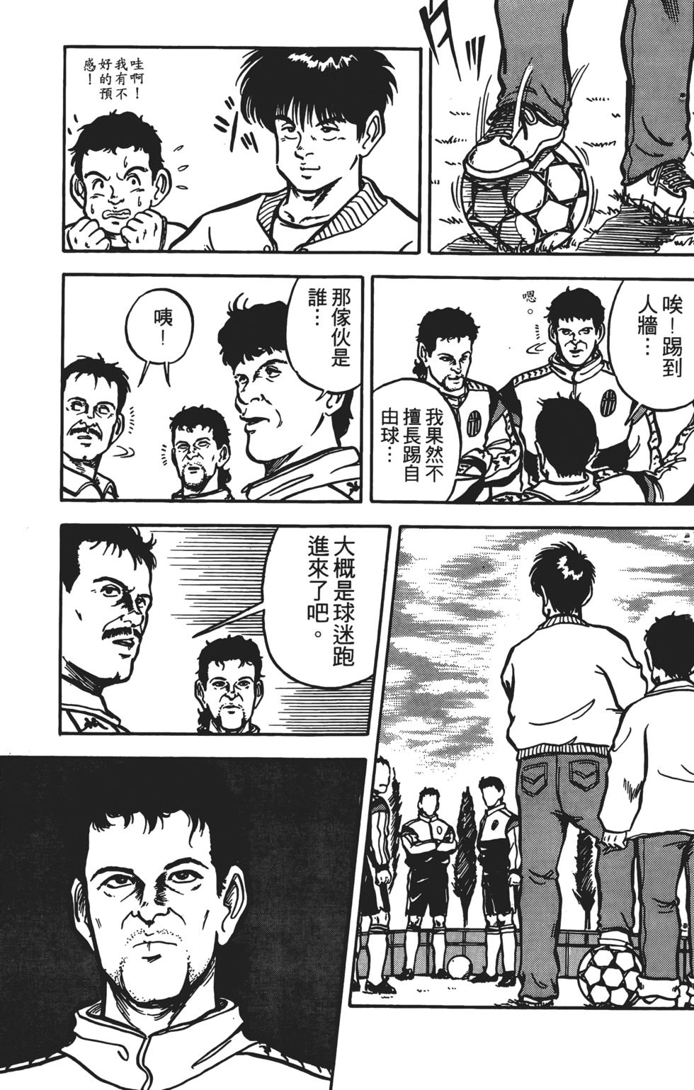第187页