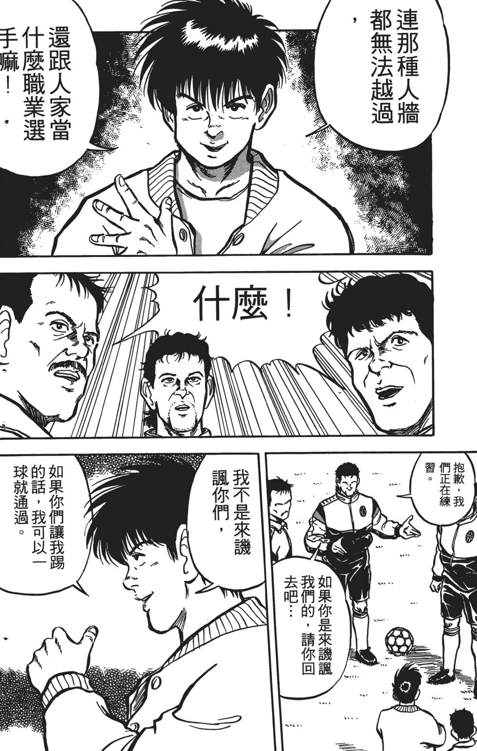 第188页