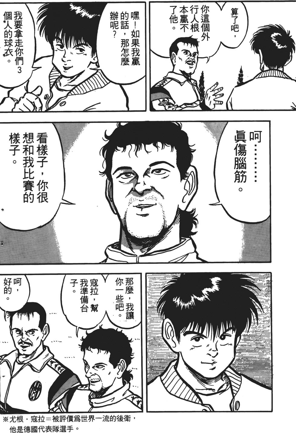 第190页
