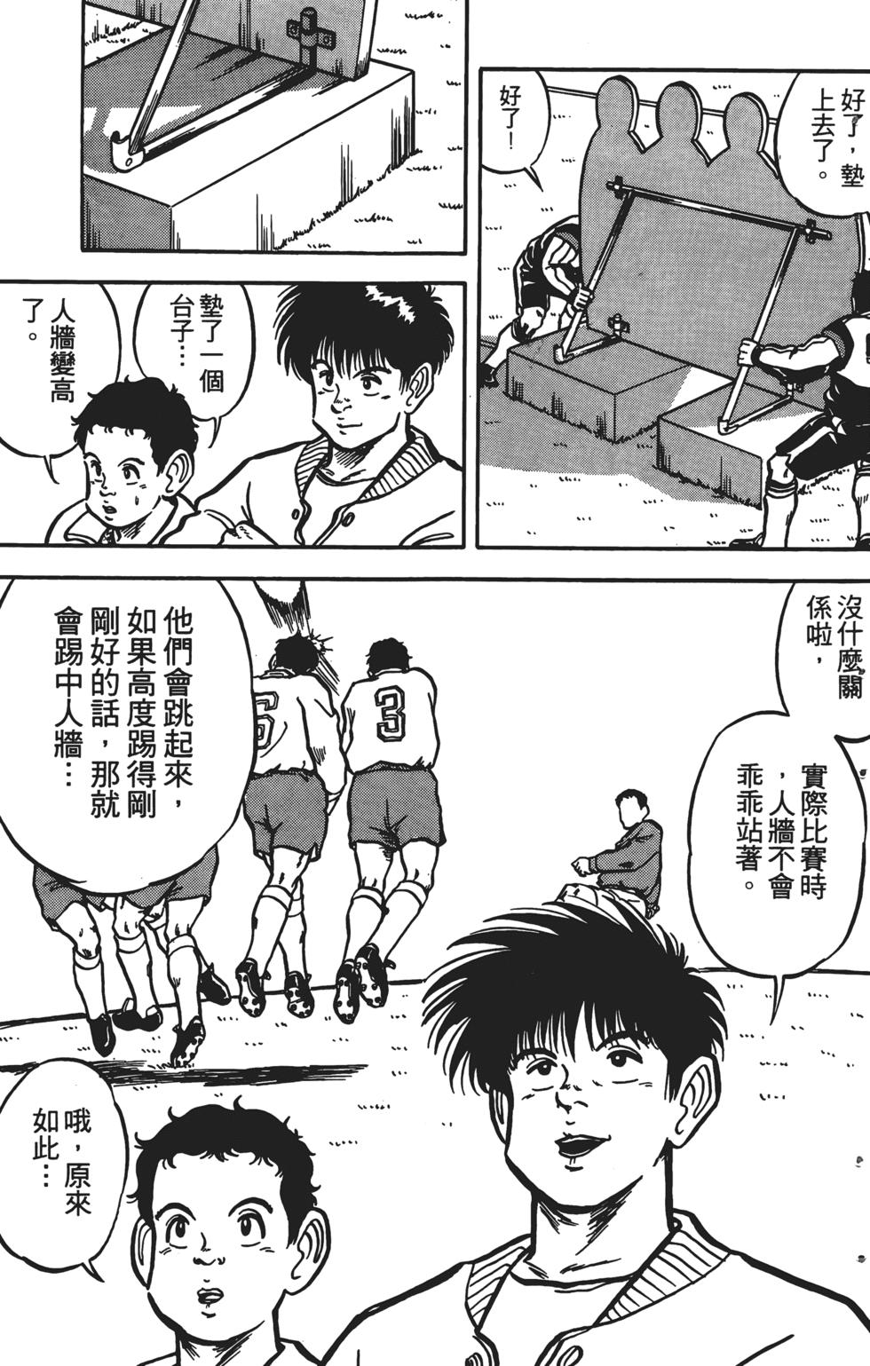 第191页