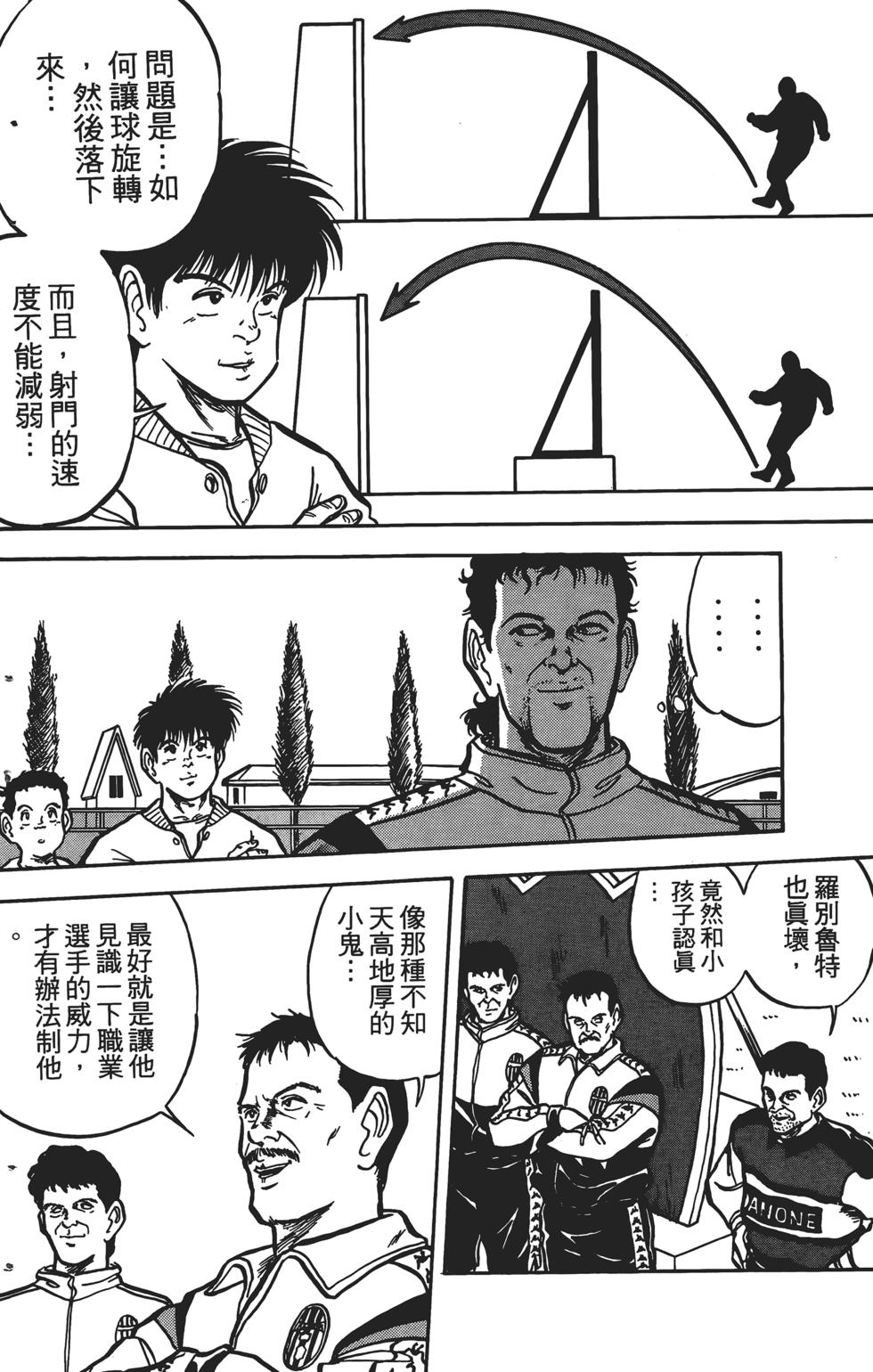 第192页