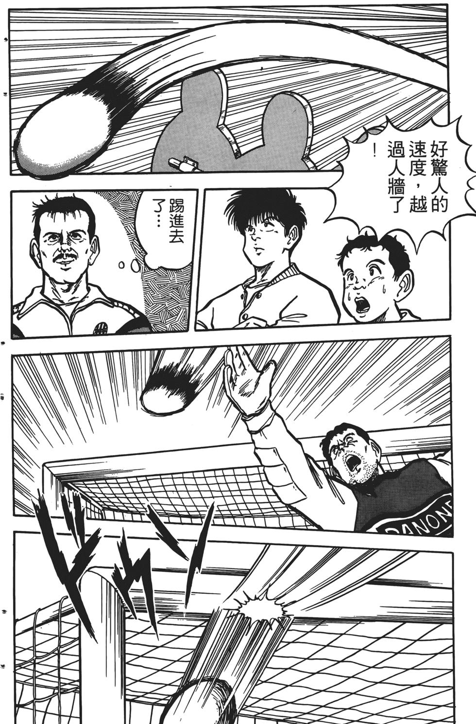 第194页