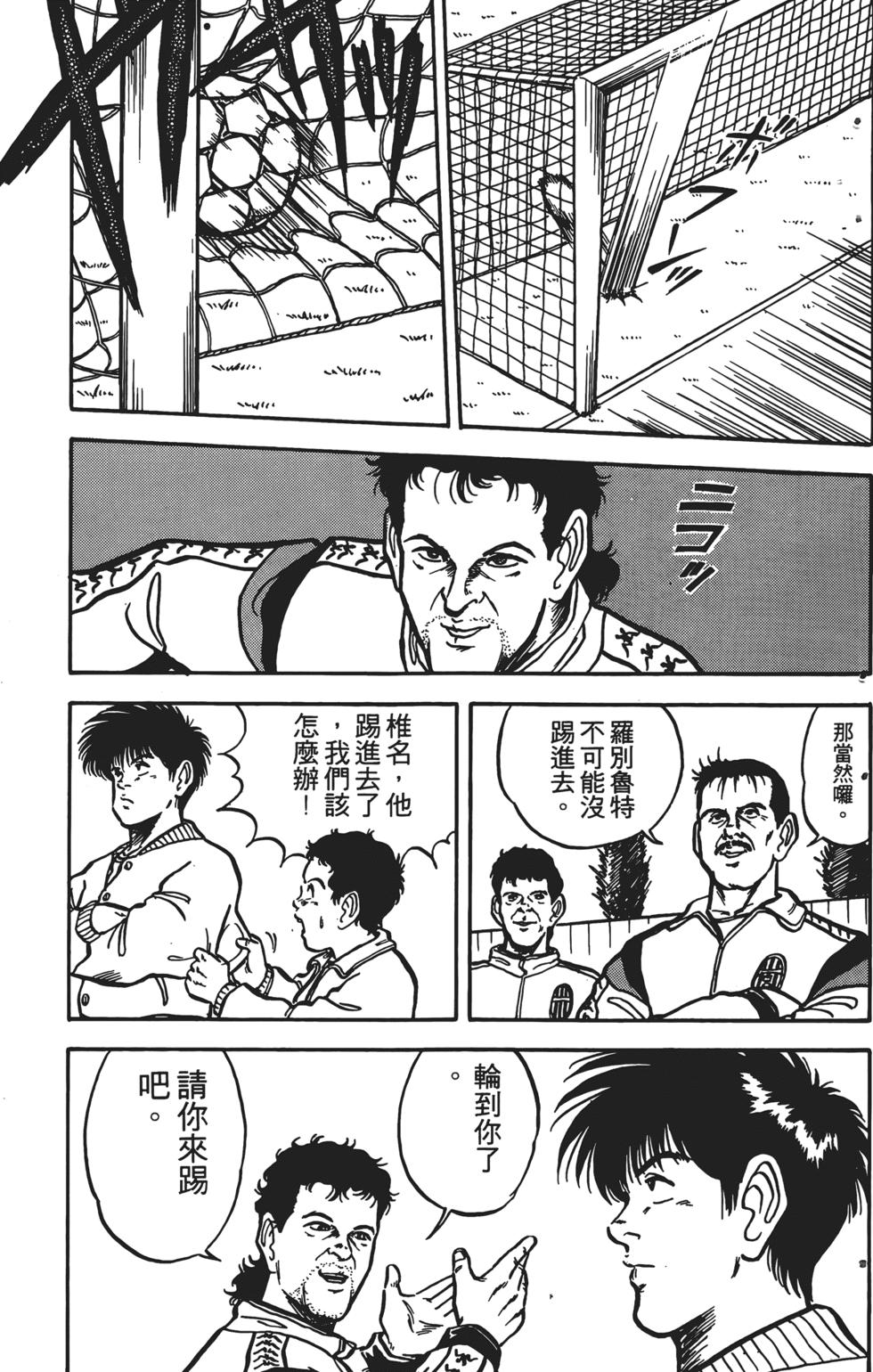 第195页