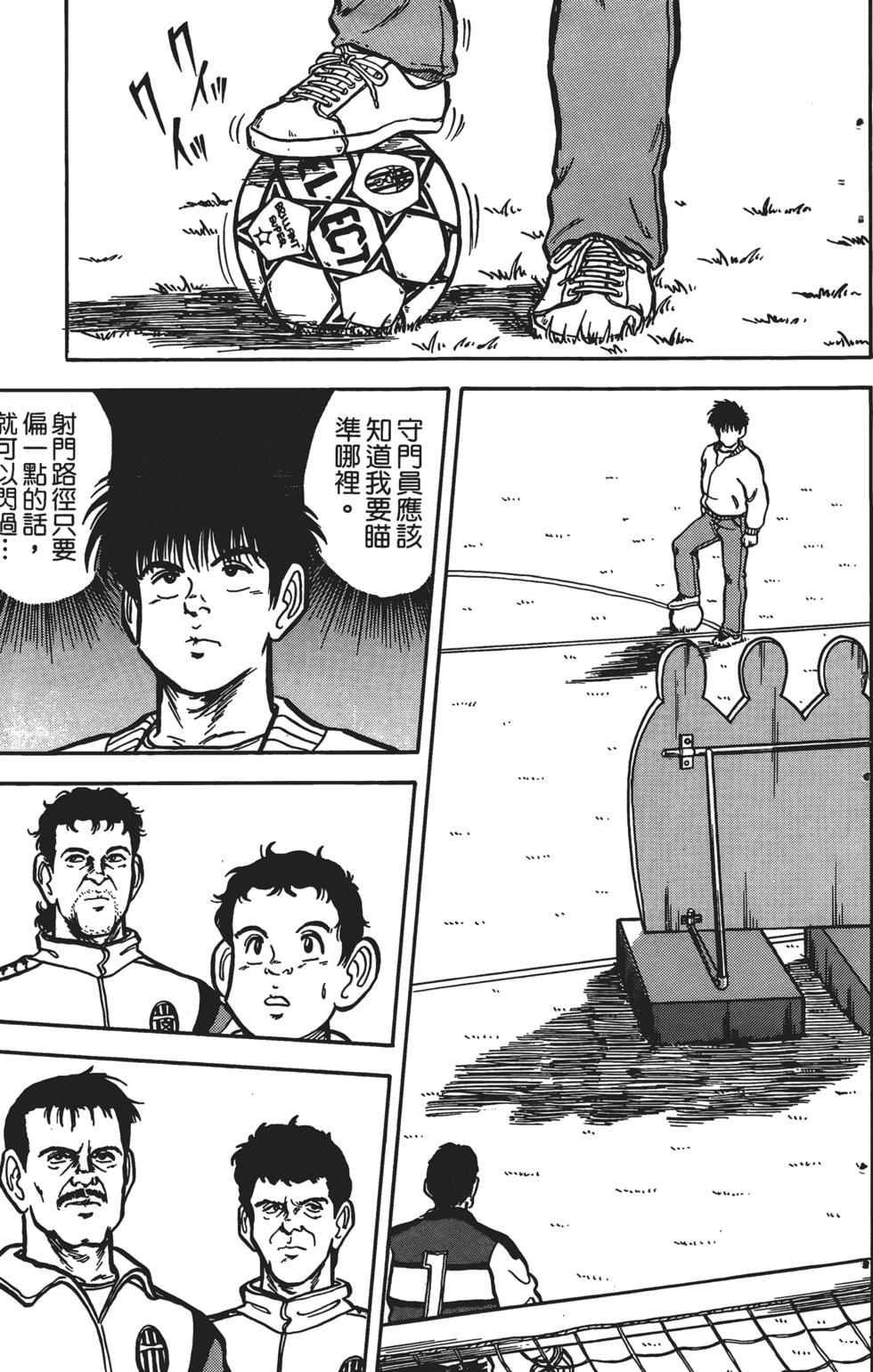 第197页