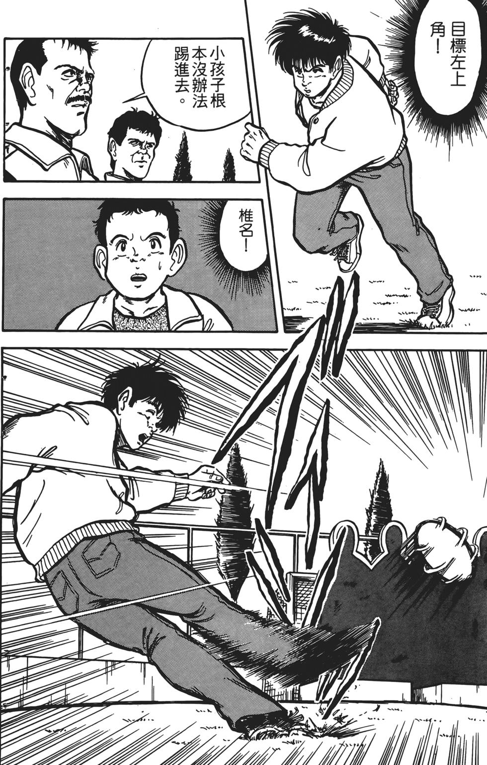 第198页