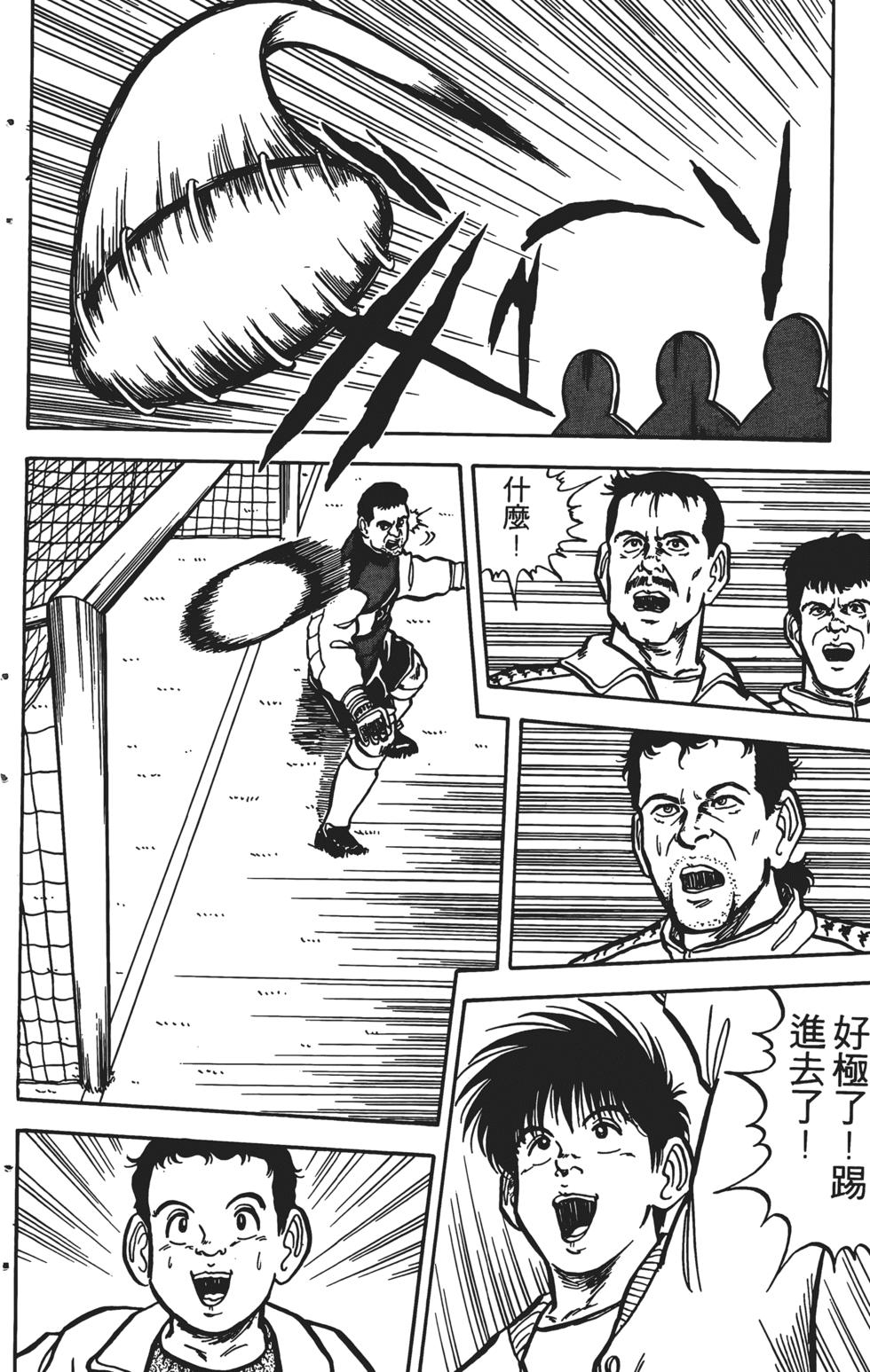 第200页