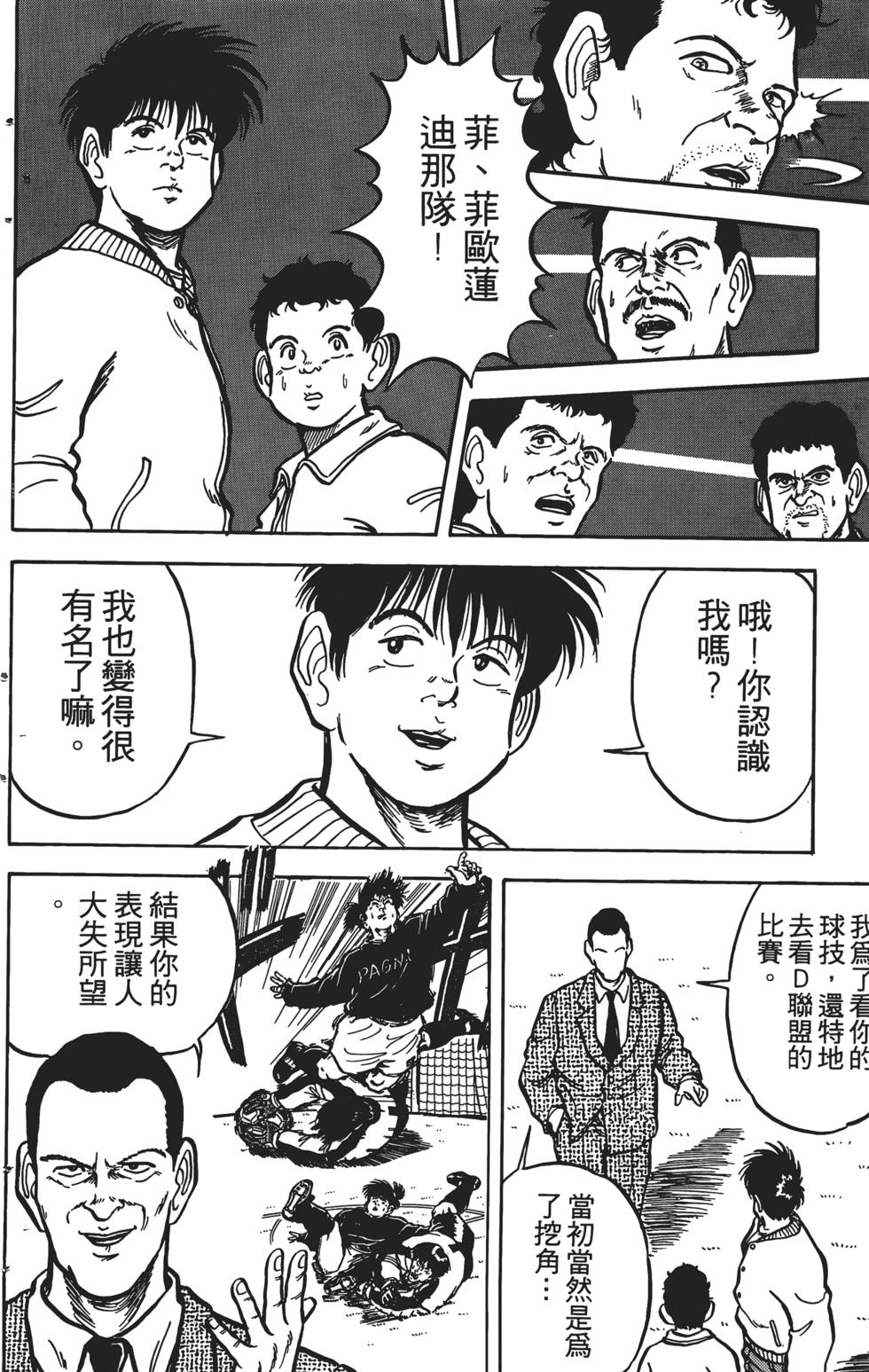 第204页