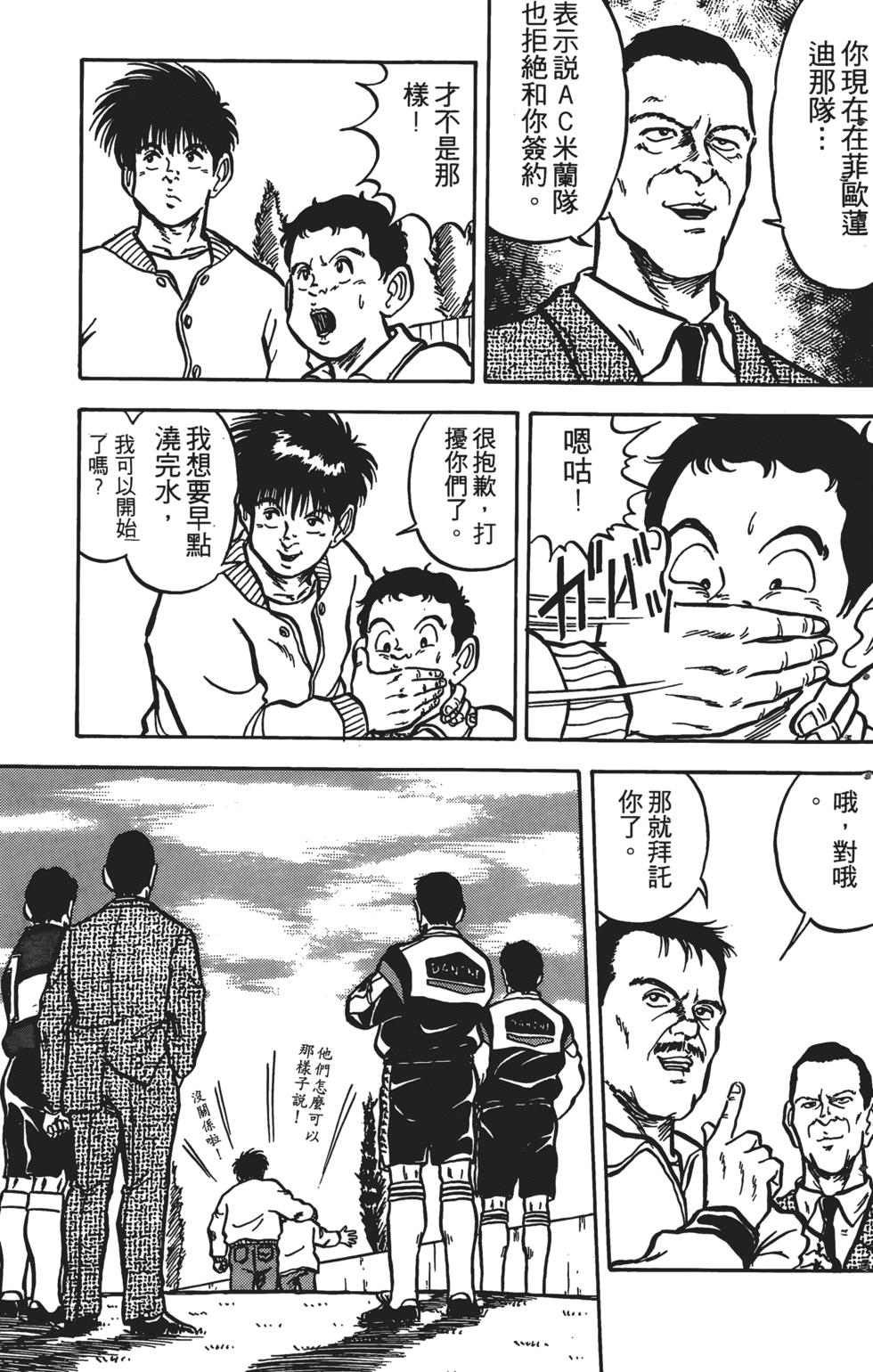 第205页