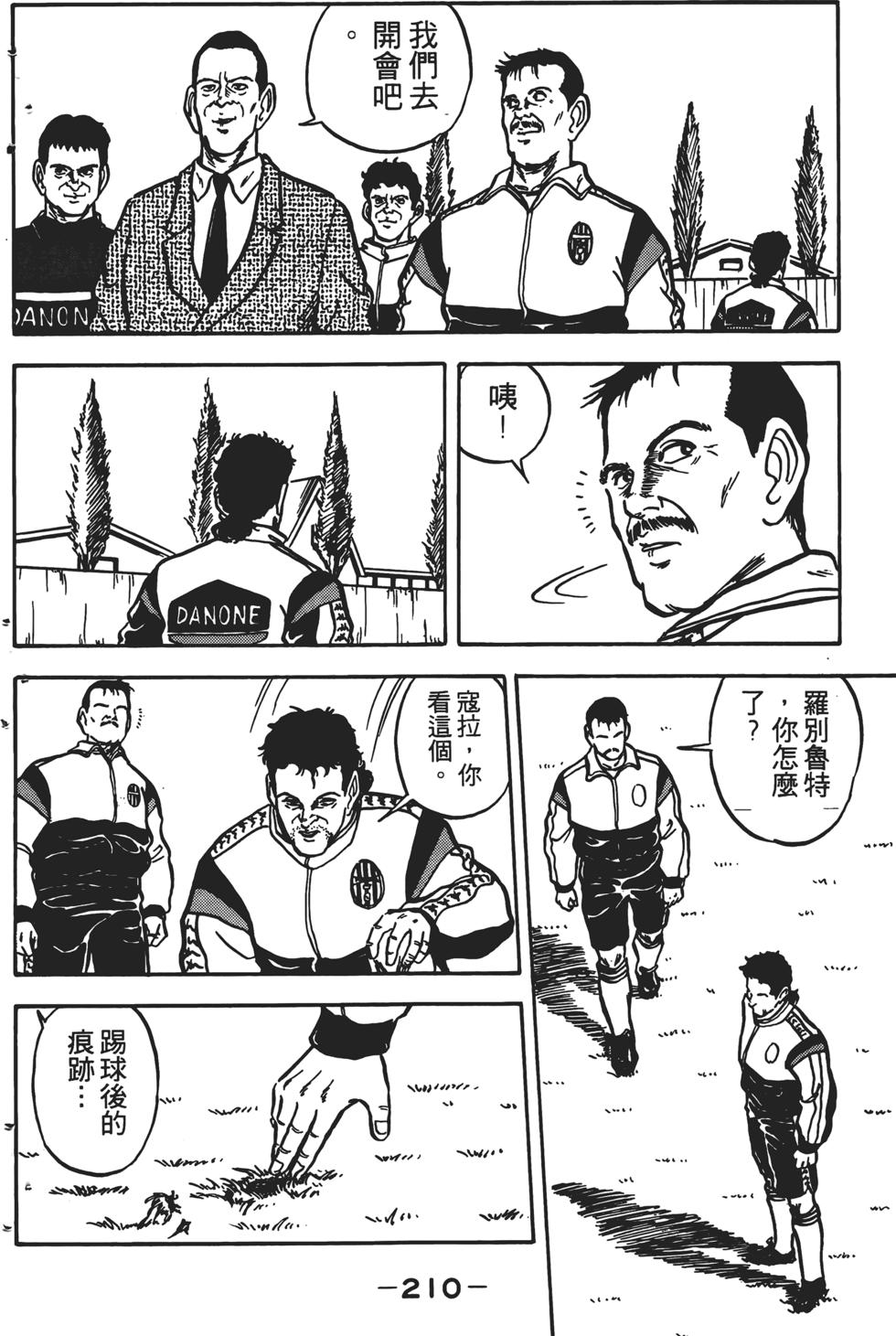 第206页