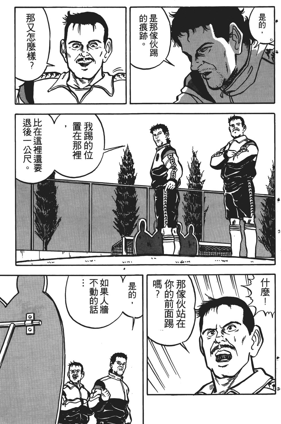 第207页