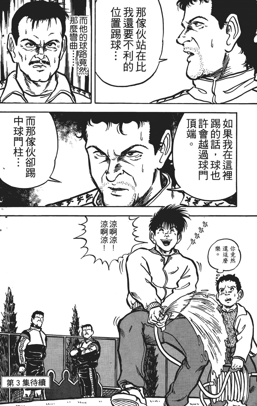 第208页