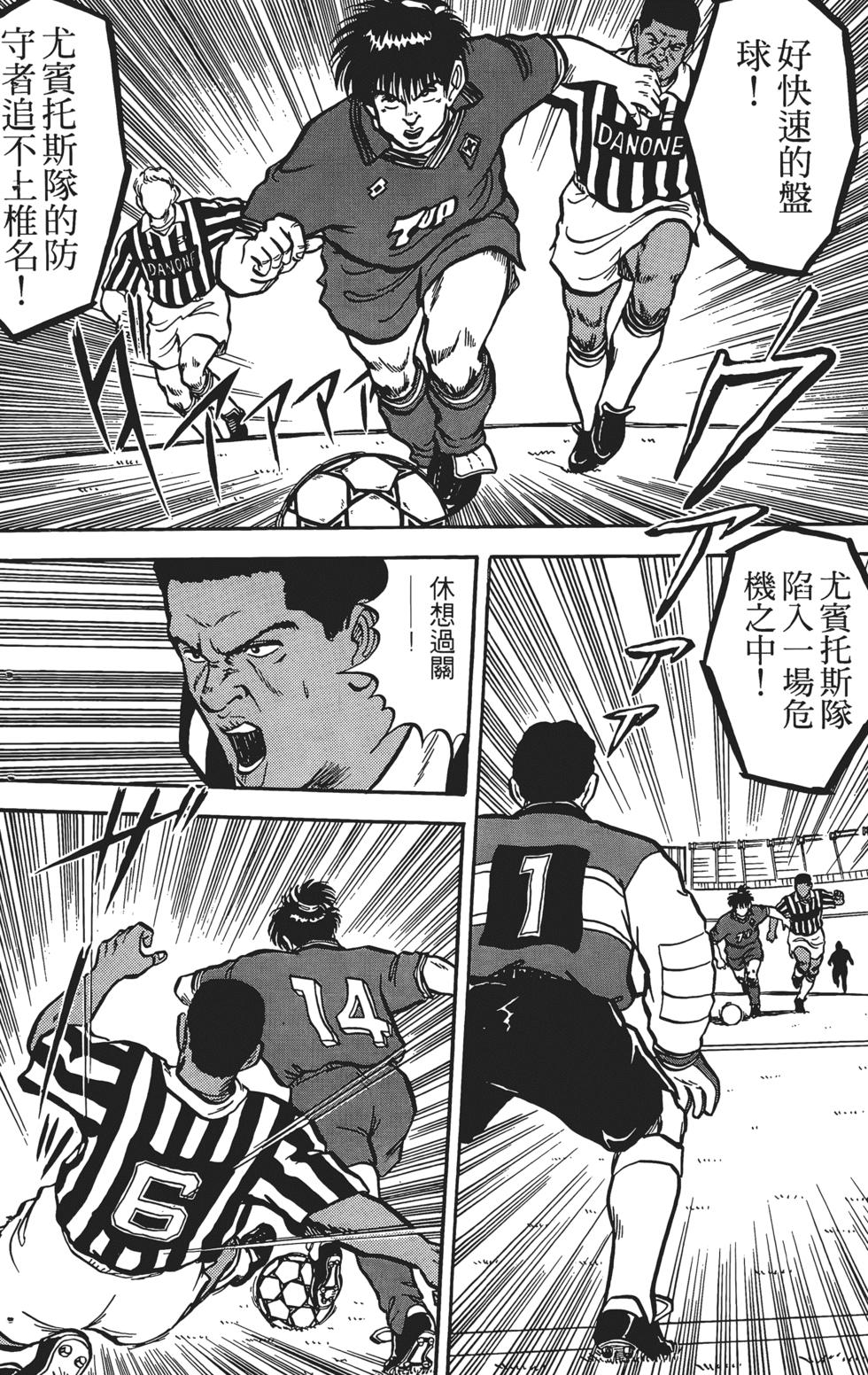 第60页
